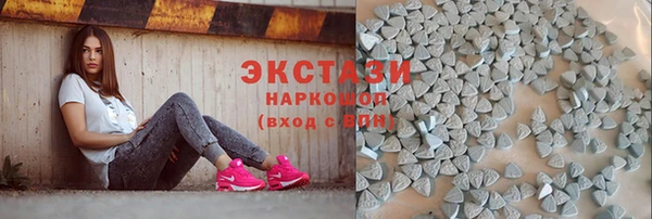 MDMA Богородицк